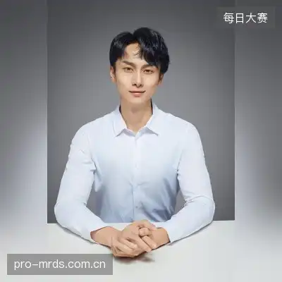 姜天宇